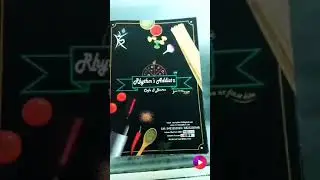 Rhythms Addict Cafe