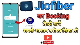 Jiofiber booking process || Rpos fiber booking process || Jio fiber booking kaise kar ||kyc process