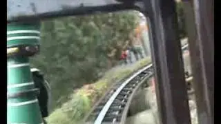 Grottenblitz Onride Heide-Park Soltau