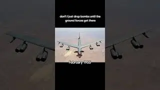 Бэби Бафф