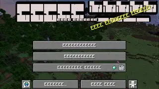 EEEEEEEEEEEEEEEEEEEE