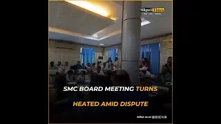 SMC Board Meeting turns heated amid dispute between CPI(M) and Trinamool Councillors (Hindi)