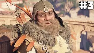 AVOWED Story Mission Part 3- MARIUS (Xbox Series S)