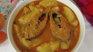 লাউ দিয়ে ইলিশ মাছের রেসিপি। ilish macher recipe।Bangladeshi style lau ranna।bengali ranna।
