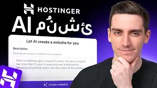 دليل منشئ مواقع Hostinger بالذكاء الاصطناعي 2026 – خطوة بخطوة