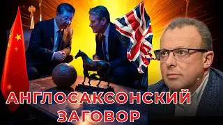 🔥 ФИНАЛ ИГРЫ? Трамп множит на ноль НАТО. ТАЙНЫ АБУ-ДАБИ. ТЦК, Чайковский, котики