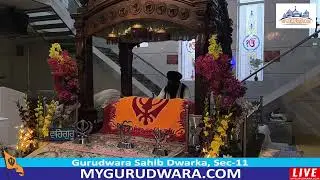 ☬ 20-Jan-2026 LIVE !! Gurudwara Sahib Dwarka (Morning) | 🔴 MyGurudwara.com