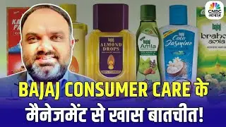 Know Your Company | Bajaj Consumer Care के Managing Director Naveen Pandey से खास बातचीत!