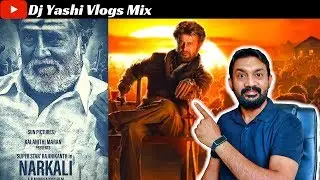 PETTA AUDIO LAUNCH | PETTA JUKE BOX | THALAIVAR 166 FIRST LOOK | REVIEW