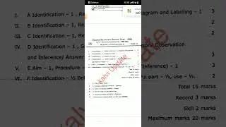 12th std Botany public Exam Practical Exam Question paper -February-2026 II BOTANY EM Question-1