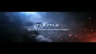 THUTHI TV
