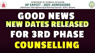 AP EAPCET 2025 3rd Phase Counselling Dates Released | New Schedule & Seat Allotment Updates