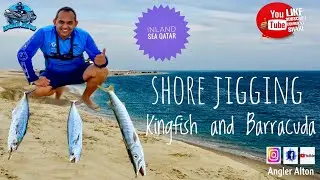 Shore Jigging for Kingfish and Barracuda - Fishing in Qatar 🇶🇦 Inland Sea