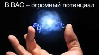 6via net Как Заработать Деньги в Интернете Легко и Быстро!