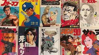 ILLflips 4: Box of Gekiga
