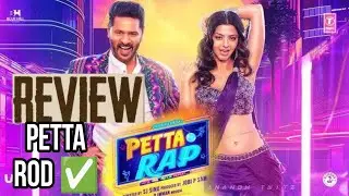 Petta Rap Movie Review Telugu | Petta Rap Review Telugu