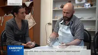 Центр народных ремесел &laquo;Орьнек&raquo; покоряют новые вершины