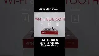 Akai MPC One Plus