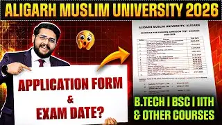 AMU Application Form 2026 | Last Date, Eligibility & exam date | AMU Admission form 2026
