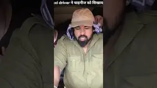india vs 😜😜china 😜😜😁😁😁😜