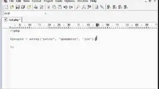 PHP Tutorials: Arrays (8/Unknown)