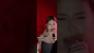 год назад и сейчас🤤