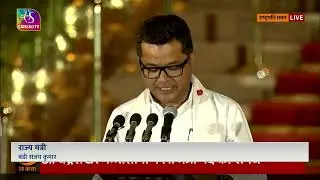 Pabitra Margherita takes oath as State Minister at Rashtrapati Bhavan