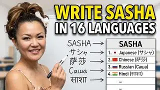 Your Name 170 SASHA in different languages @SonyYu