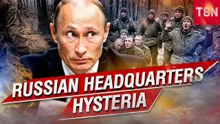 РОССИЙЦЫ МАССОВО СДАЮТСЯ! Купянск НЕ ВЗЯТ! Украина атакует!