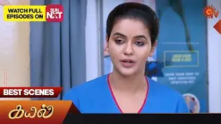 Kayal - Best Scenes | 29 March 2023 | Sun TV | Tamil Serial