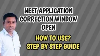 Neet Application correction window open | step by step guide |Tamil store | in Tamil