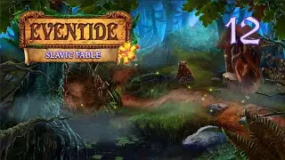 Eventide📖 Let's Play #12 Bonus - Liebevolle kranke Mutter | Hilflose Kreatur