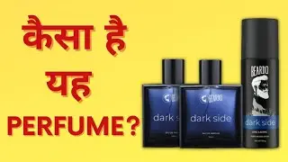 Beardo Dark Side Perfume kaisa hai | Honest Review HINDI | Perfume under 700/- #beardo #perfume