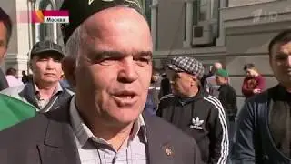 Eid al fitr Moscow 130 тысяч мусульман 2018 отпраздновали Ураза Байрам без Прорыв отцепления Russia
