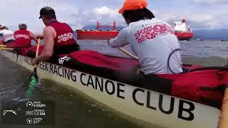 FCRCC MD 2018 E.Holomua Jericho Iron