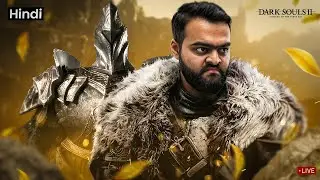🔴LIVE - IS DARK SOULS 2 BAD? FIRST PLAYTHROUGH #1 | SUB GOAL- 1500