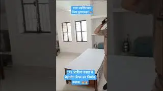 🔥5 सितारा बैरक 🔥IPS aditya bansal के द्वारा निर्मित बैरक #ipsofficer #ipsadityabansal #viral #ips