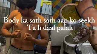 Body ka sath sath aap ko seekh ta h  daal palak @AjKishorpura 