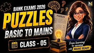 Puzzle 360 | Season 01 | EP05 | Pre to Mains Level Puzzle Series | Mains Ready