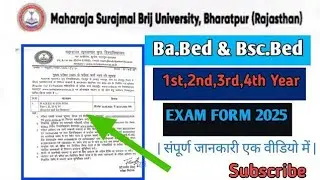 Msbu Ba.Bed Exam Form 2025 || Msbu Bscbed Exam Form || BrijUniversity Ba Bsc Bed ExamForm 2025
