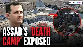 What Is Sednaya Prison: Assad's 'Human Slaughterhouse' In Syria? I Saydnaya Prison Syria