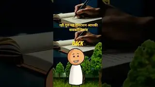 MANIFESTATION hack day 6 369 Method: सपनों को हकीकत मे बदलें #lawofattraction #shorts