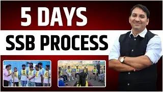 AFSB Selection Process 🔥 | AFSB Complete Information | Airforce SSB full Details Call 9826049151