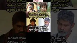 #actor vadde naveen re entry as a villain in Yellamma movie
