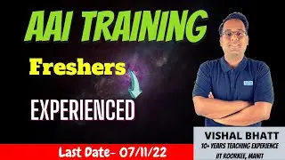 AAI Training for Engineers !! Freshers to Experienced #AAI #training
