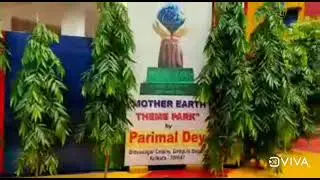 mother earth theme park by parimal dey distribution masks