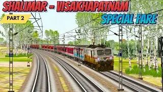 KHARAGPUR - VISAKHAPATNAM IN 08507 SPECIAL FARE  || INDIAN TRAIN SIMULATOR | MSTS/OPEN RAILS LIVE
