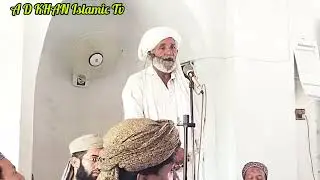 Taiba Waly A Aaqa Gal Tery Utay Muqdi A Khadim Hussain A D Khan Islamic Tv #viral