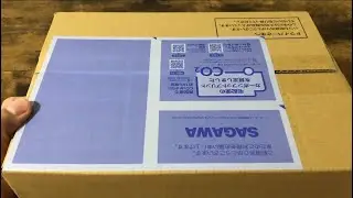 買ったルアーのご紹介とご報告！