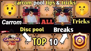 |🤫Carrom disc pool💥 |🔥all breaks | 💯tips and tricks🥳 | easy breaks tricks😉 | Gaming zubair😎